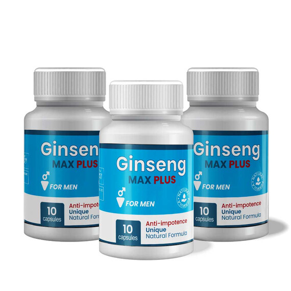 1+1=3 Ginseng Max Plus 10 капсули за потенция  Ерекция секс стимуланти