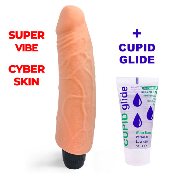 ПРОМО!!! Вибратор Super Vibe CyberSkin + Лубрикант Cupid Glide Bio Vegan 50ml  Кибер Кожа вибратори