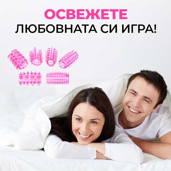 ПРОМОЦИЯ!!! Релефни пенис накрайници Willing 6бр  Пенис Накрайници ПРОМОЦИЯ!!! Релефни пенис накрайници Willing 6бр  Пенис Накрайници