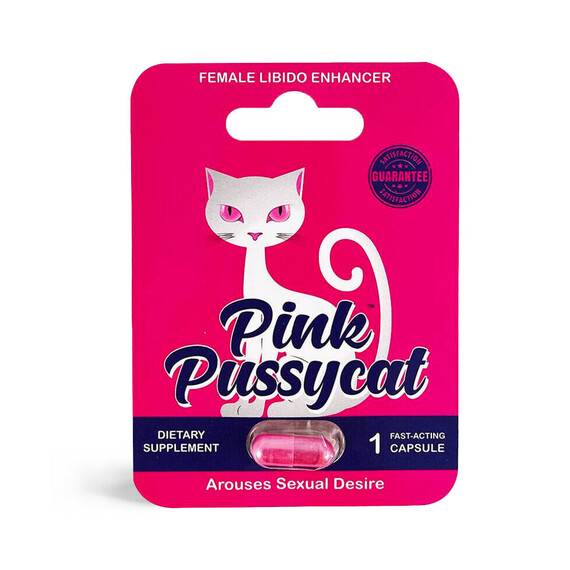 Коледен комплект "Розов рай"  ЧНГ Намаления