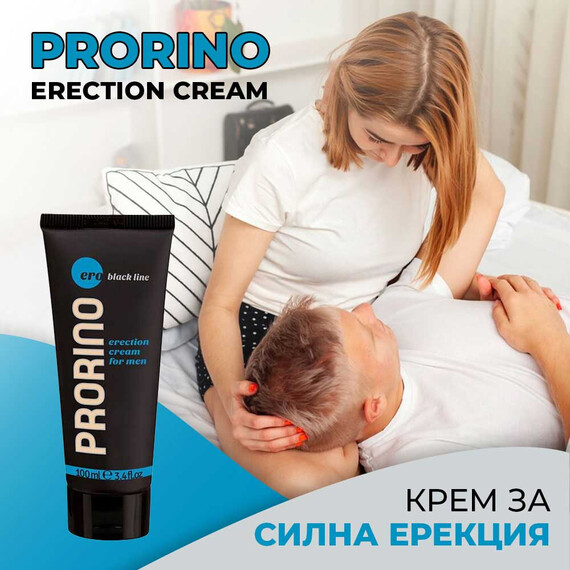 Крем за силна ерекция Prorino Erection Cream  Grosshandel