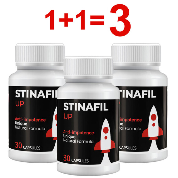 1+1=3! Капсули за потенция Stinafil Up- 30бр. x3  Ерекция