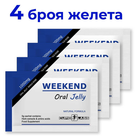 4бр. Ядящо се желе за ерекция WEEKEND Oral Jelly 5gr  Ерекция секс стимуланти