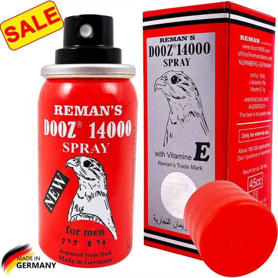 5 x DOOZ 14000 Спрей за задържанеснимка 2