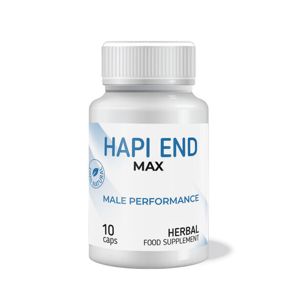 Hapi End Max за подобряване на ерекцията - 10 капсули  Ерекция секс стимуланти