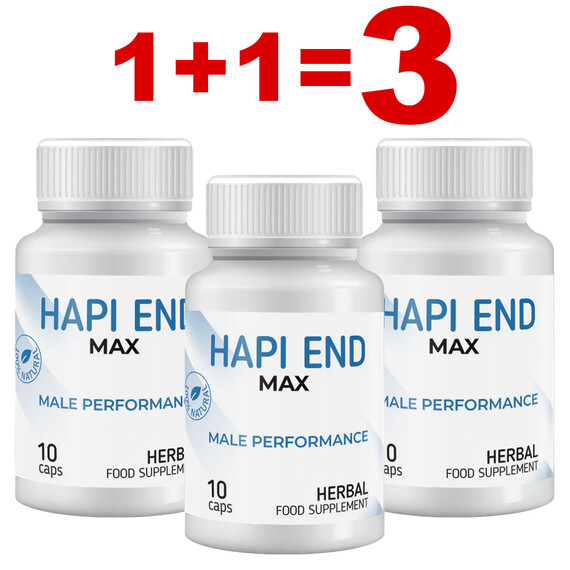 Hapi End Max за подобряване на ерекцията - 30 капсули  Ерекция секс стимуланти