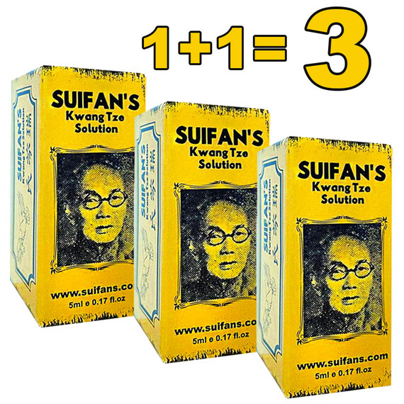 1+1=3 Suifan's Kwang Tze серум за задържане на еякулацията  Задържащи