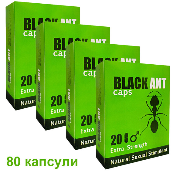 4 x Черна Мравка BLACK ANT 80бр супер силни капсули за ерекция  Ерекция