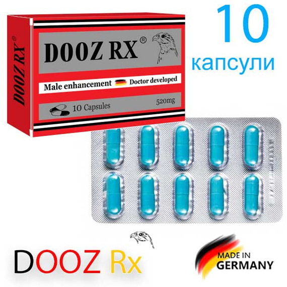 2 х DOOZ Rx 2х10 капсули за силна ерекция - секс стимулант  Ерекция