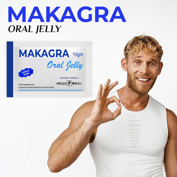 Желе за мощна ерекция MAKAGRA Oral Jelly - 28бр ПРОМО!!!  Ерекция