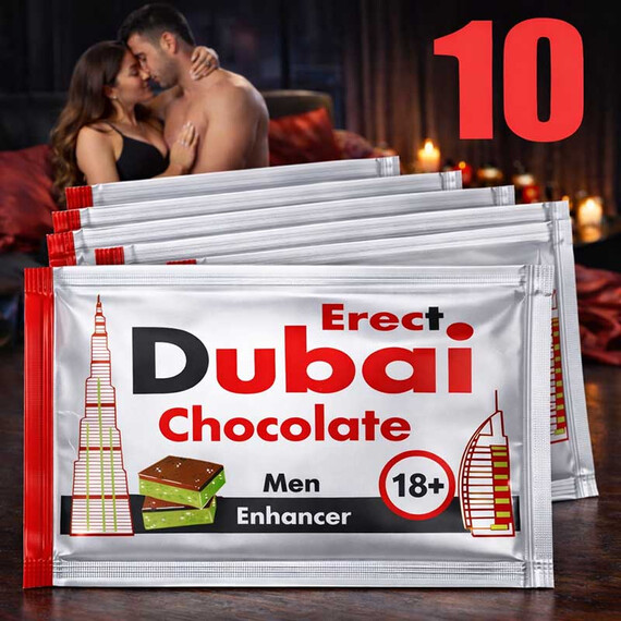 Dubai Chocolate Tечен Дубайски Шоколад за по-силни ерекции и повишено либидо 10 сашета