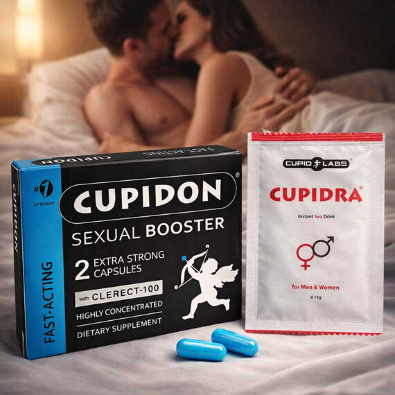 Възбуждащи таблетки Cupidon + Възбуждаща напитка Cupidra