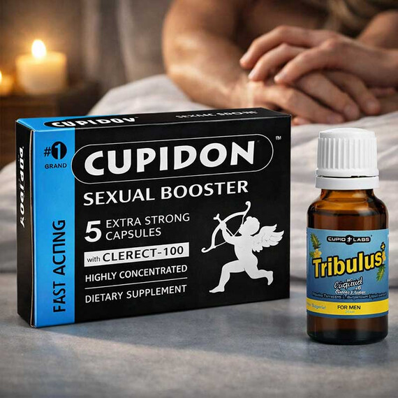 Cupidon таблетки 5 за мъже и Tribulus капки за силна потенция