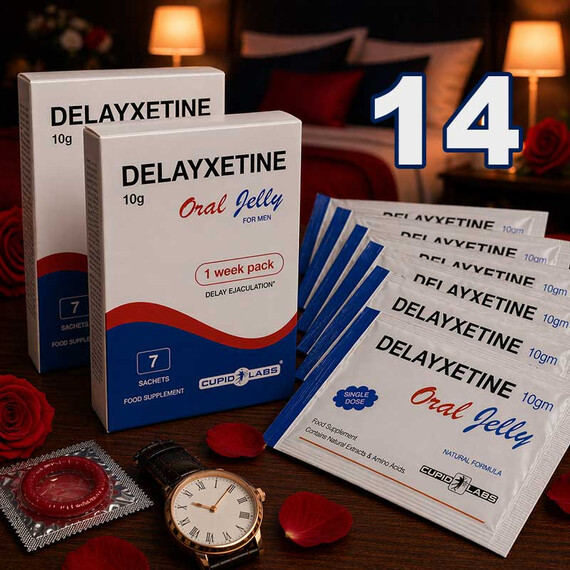 Орално желе за забавяне на еякулацията Delayxetine 14 броя
