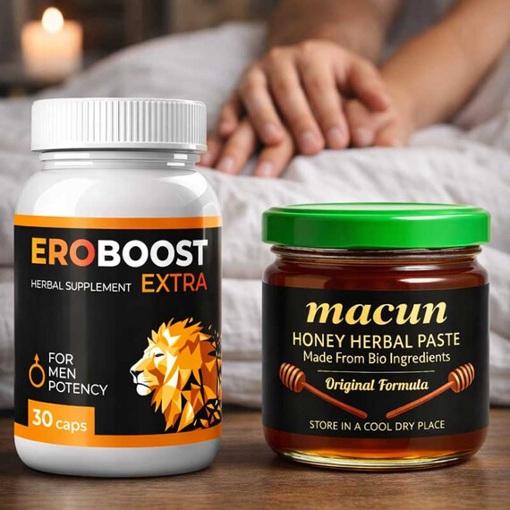 EroBoost Max хапчета за по-силна ерекция + Macun Турски Маджун – Билков Мед 40 g