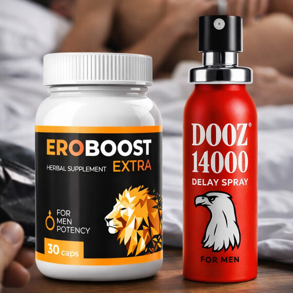 EroBoost Max хапчета за по-силна ерекция + DOOZ 14000 спрей за задържане