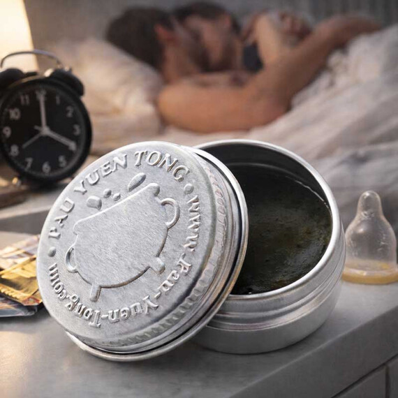 Pau Yuen Tong Balm - балсам за задържане