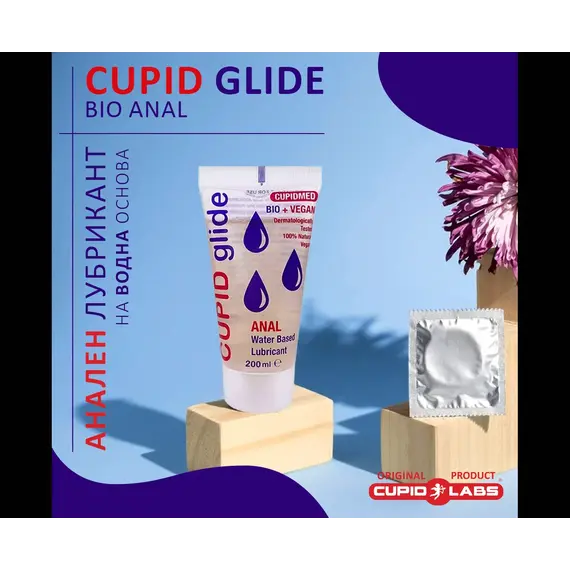 Анален комплект Blue Anal Set от 3 частиснимка 5