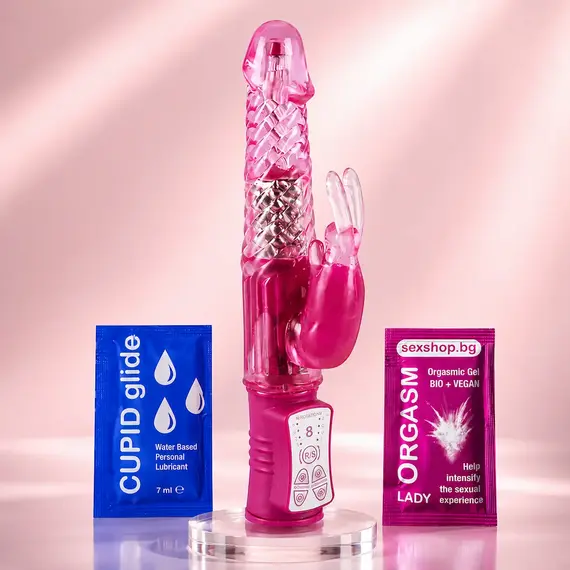 Hi-tech Sugar Babe + подарък Оргазъм гел и Лубрикант