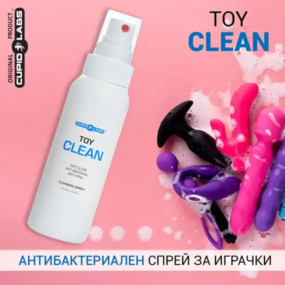 Почистващ спрей за играчки Cupid Labs Toy Cleanснимка 2