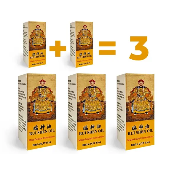 1+1=3 Rui Shen Oil за задържане на еякулацията