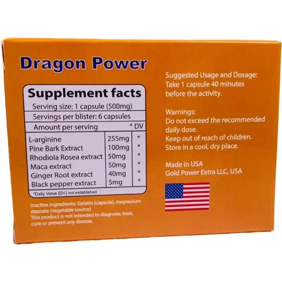 2 x Капсули за ерекция Dragon Power 2x6 капсулиснимка 4