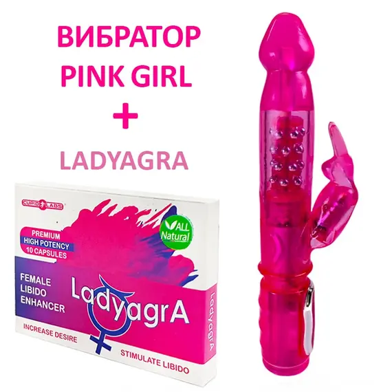 Вибратор Зайче Pink Girl + LadyAgra 10 капсулиснимка 2