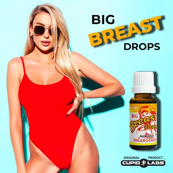 Breast Progress гел за уголемяване на гърдите + Капки за уголемяване на бюста Big Breast dropsснимка 6