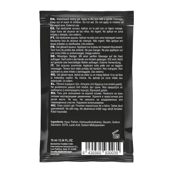 COQUETTE CHIC DESIRE - STRAWBERRY WATER BASED KISSABLE LUBRICANT POCKET 10 MLснимка 2