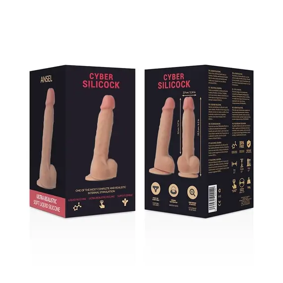 CYBER SILICOCK - ANSEL ULTRA реалистичен SOFT LIQUID силиконов 15.5 см -O- 2.9 смснимка 5