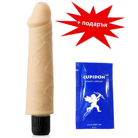 Мощен вибратор от кибер кожа Real Dick + подарък лубрикант  Кибер Кожа вибратори