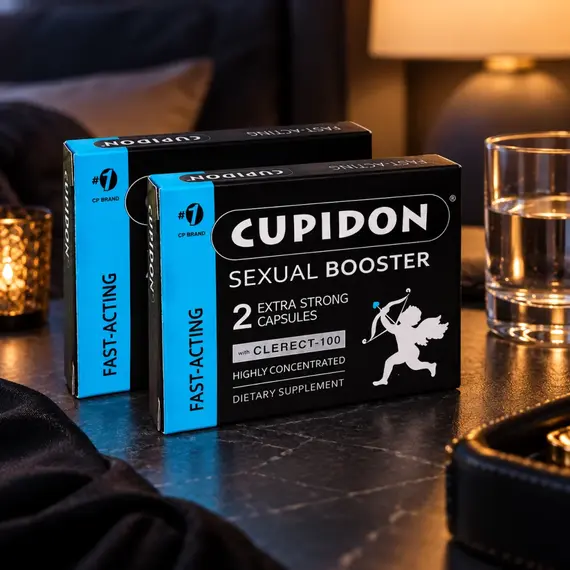 Cupidon 4 капсули в дискретна вечерна рутина