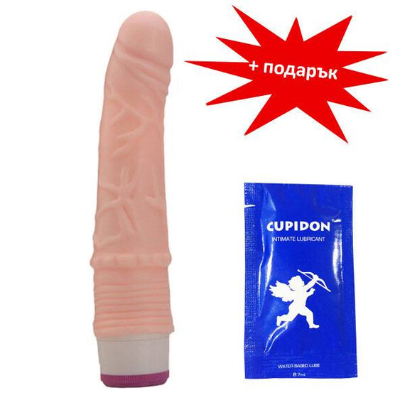 Силиконов вибратор Naughty Boy + подарък лубрикант  Реалистични вибратори