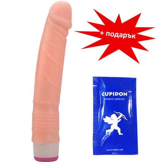 Вибратор с рингове Big Long Lover + подарък лубрикант  Реалистични вибратори