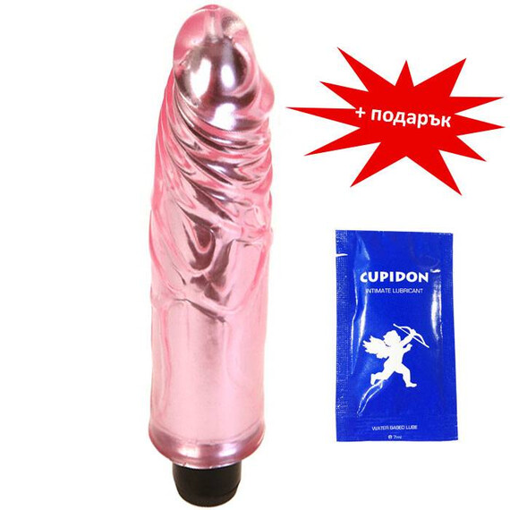 Вибратор Pink Boy CyberSkin + подарък лубрикант  Кибер Кожа вибратори