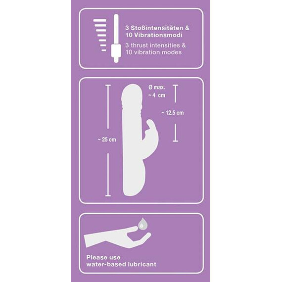 Hi-tech вибратор Push Vibrator Sweet Smile  Hi-Tech вибратори