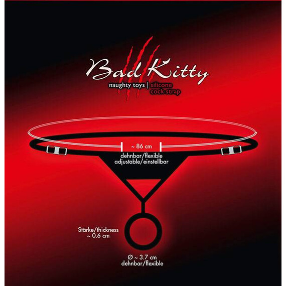 Пенис каишка  Пенис Пристегачи