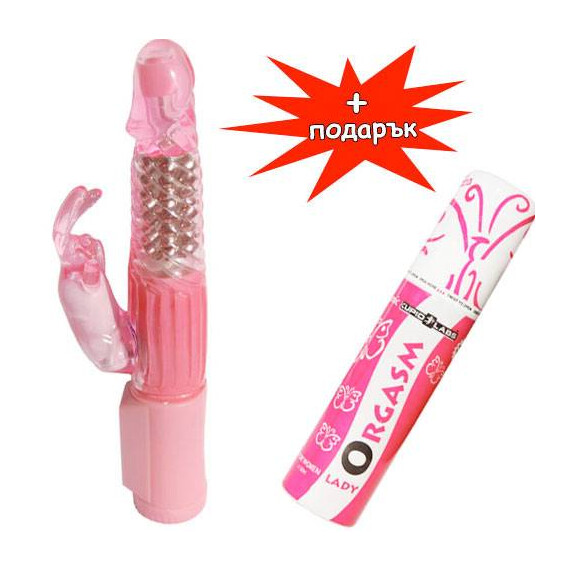 Мултифункционален вибратор Silicone Rabbit + подарък възбуждащ лубрикант  Луксозни вибратори