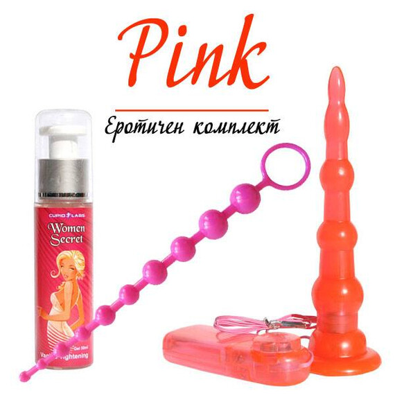 Еротичен комплект Pink  Подарък за Жена