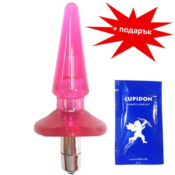 Анално дилдо с вибрация Vibrating Jelly Anal Probe + подарък лубрикант  Еротично бельо за мъже