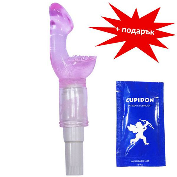 Вибратор Fatale Vibe + подарък лубрикант  Вибро-стимулатори
