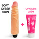 Вибратор кибер кожа Soft CyberSkin + Подарък Оргазъм гел  Реалистични вибратори