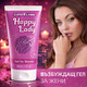 Възбуждащ гел за жени Happy Lady 60мл